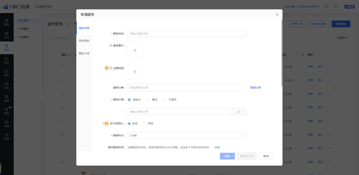 篮球青训营中的体能训练方案有哪些?_1