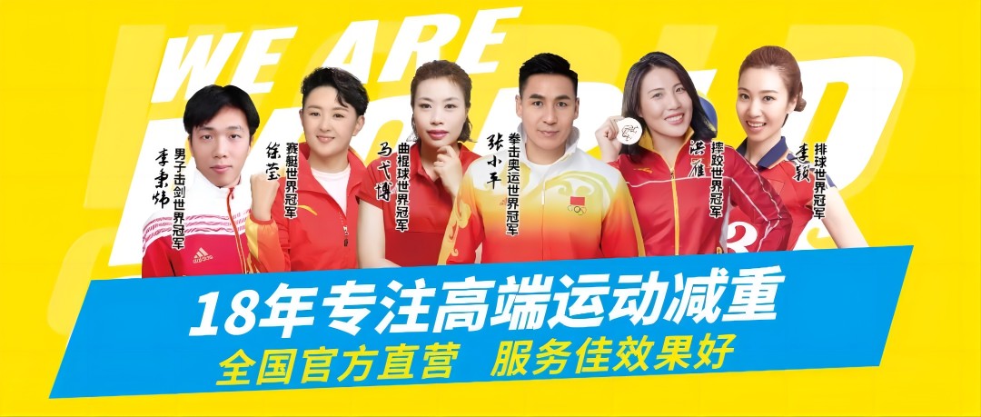 业余爱好者如何利用智能工具提升篮球水平_0