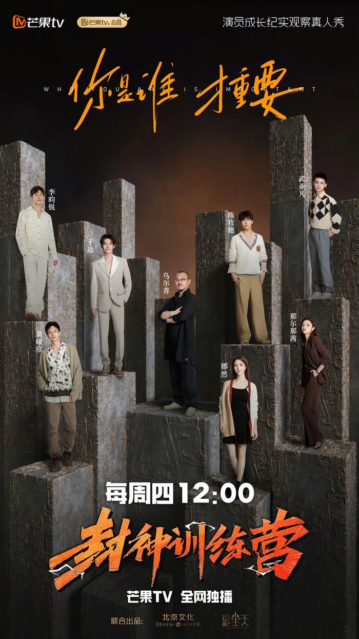 儿童如何在游戏中学习篮球技术_2